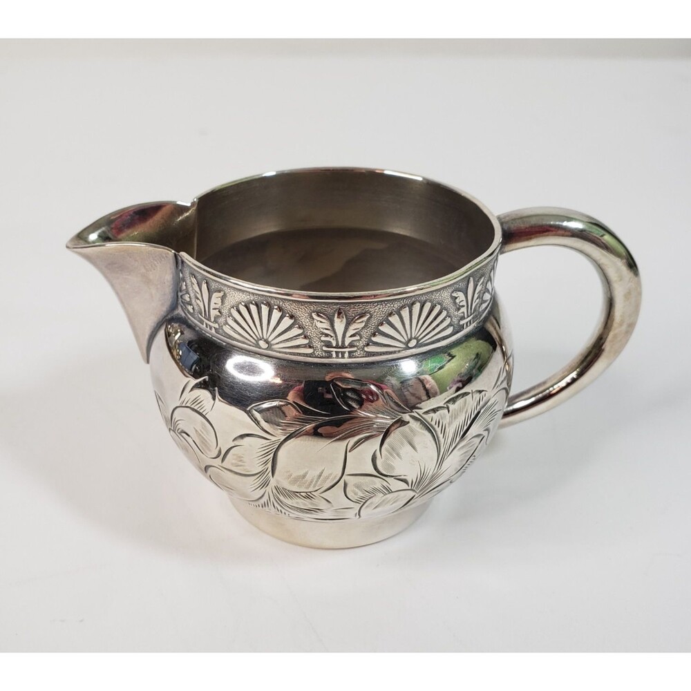 Antique Novelty Silver Co Triple Plate Creamer Victorian Aesthetic Repousse